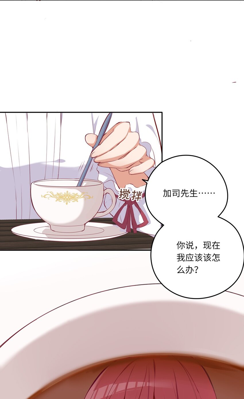 031 我比想象的在乎她14