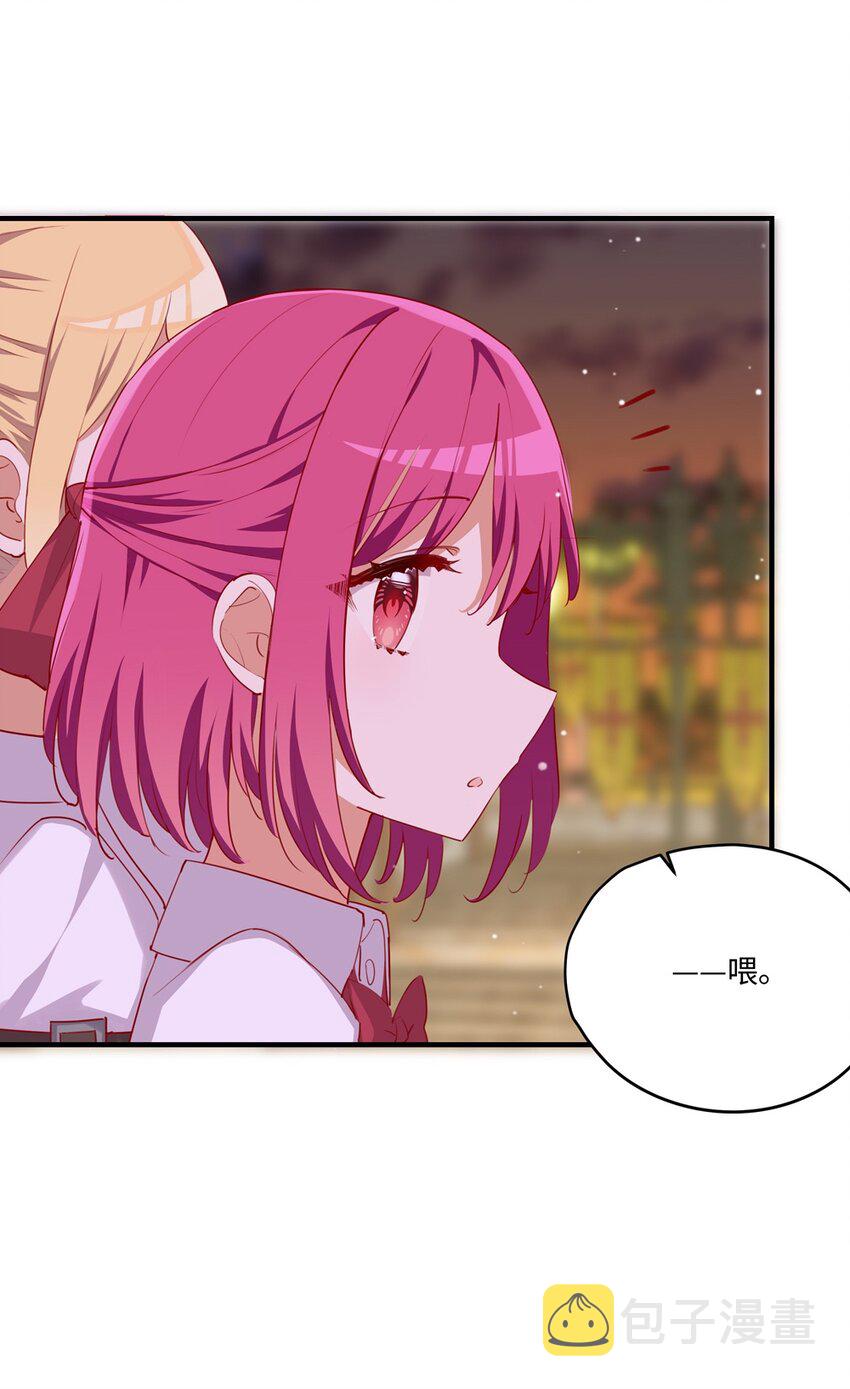 054 希望成为你的新娘36