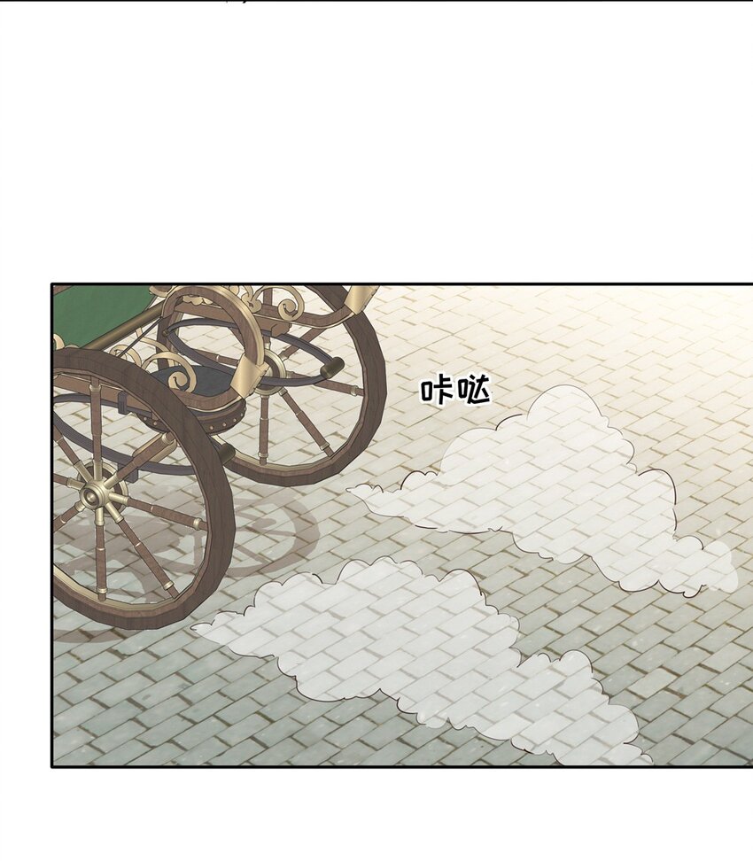 032 当然是讨厌你了6