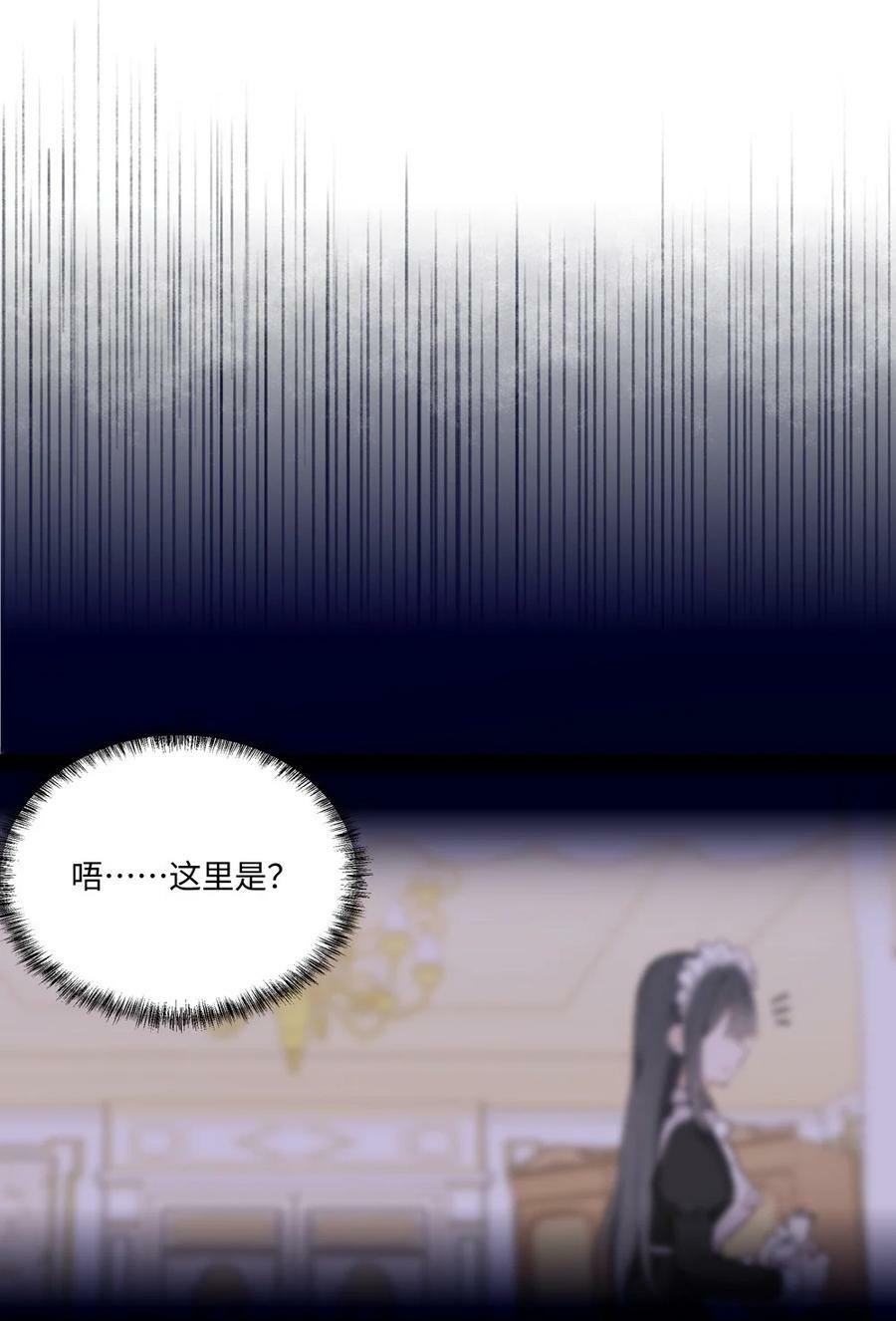 062 变小了？？1