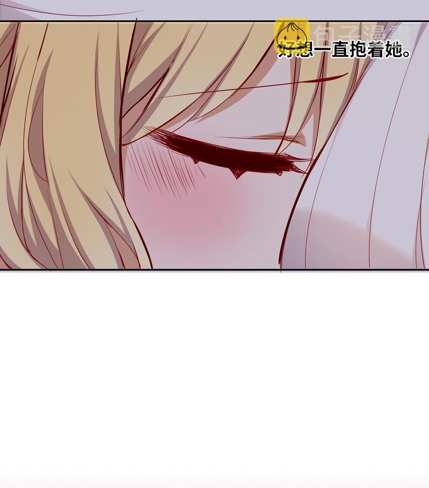 043 小伊有心事50