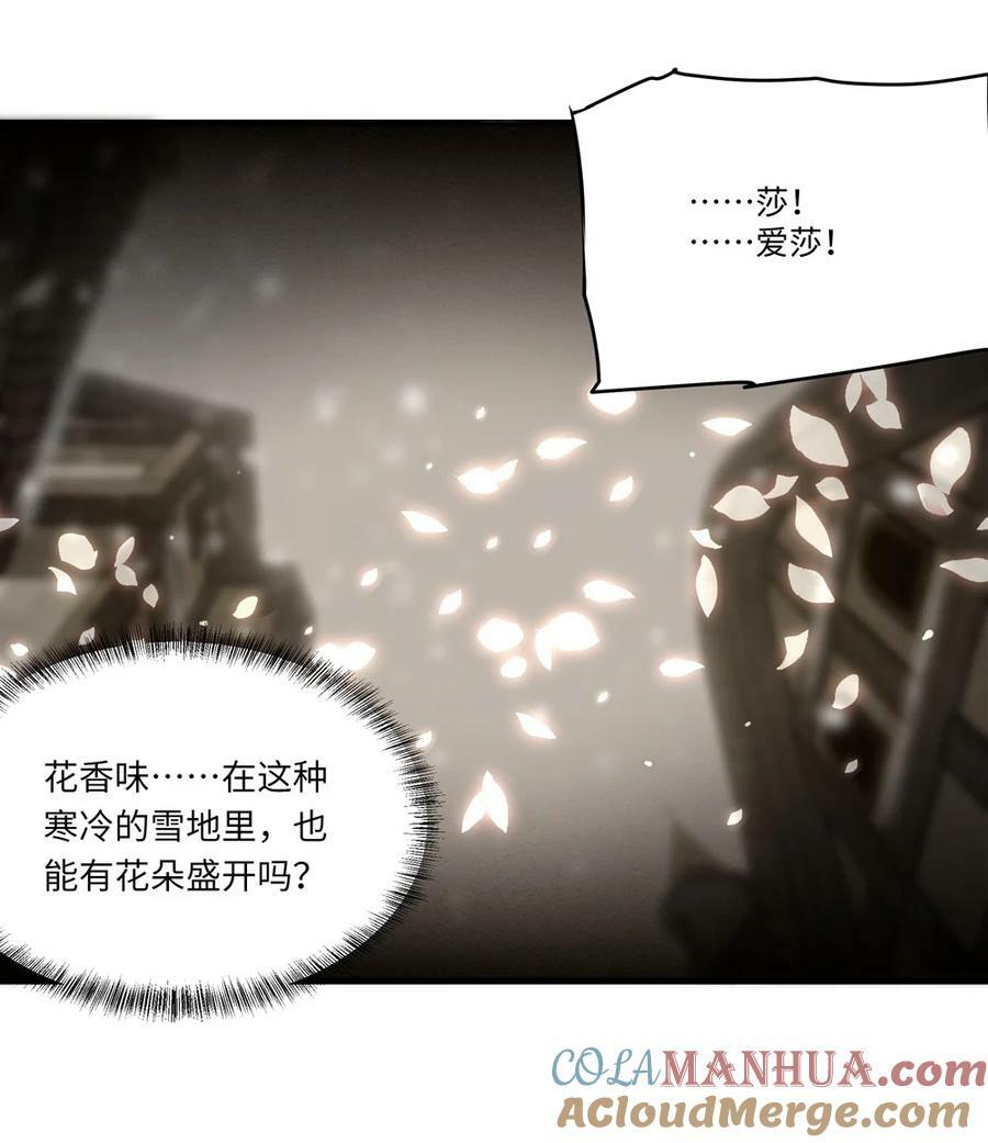067 找到你了39