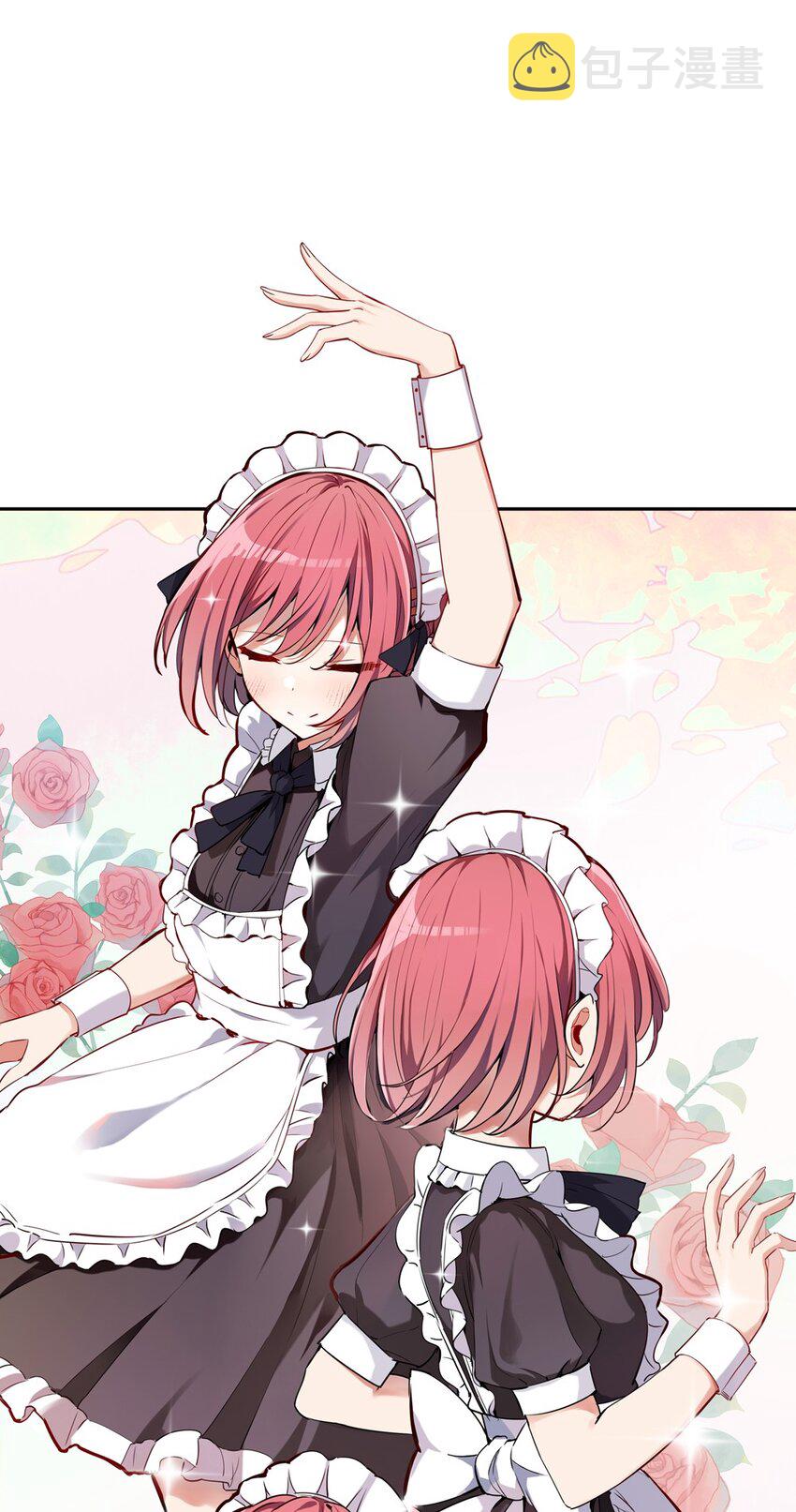 006 跟我回家吧！3