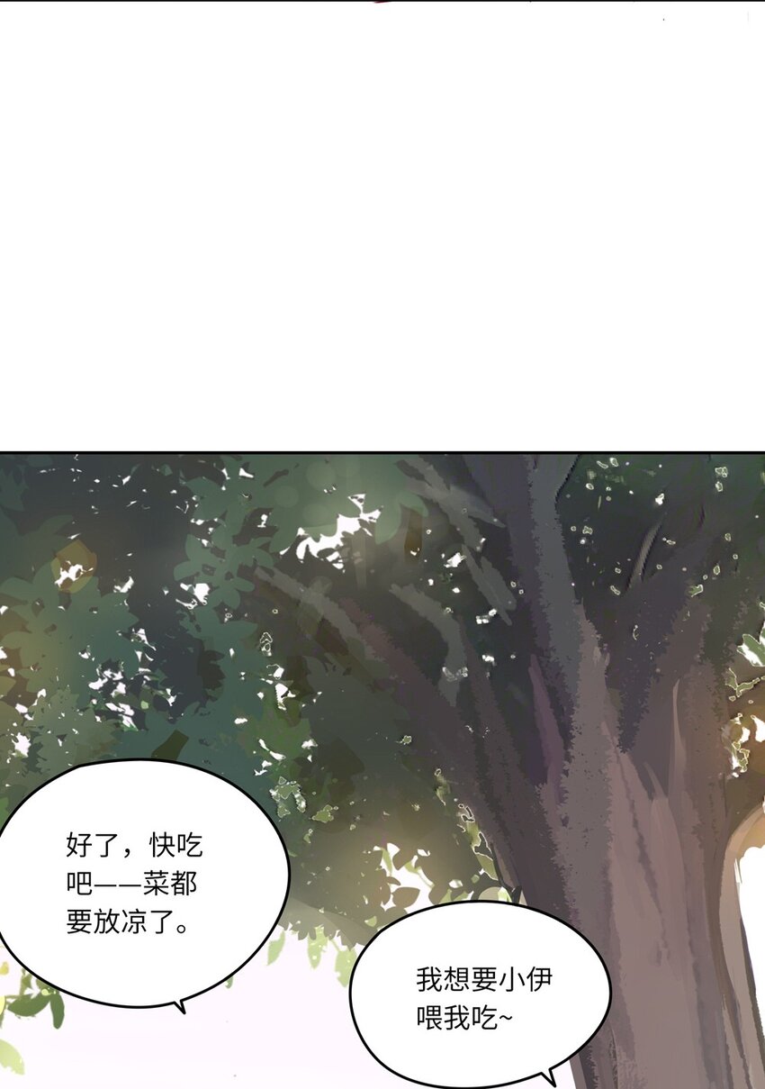 034 你知道欲擒故纵吗？42