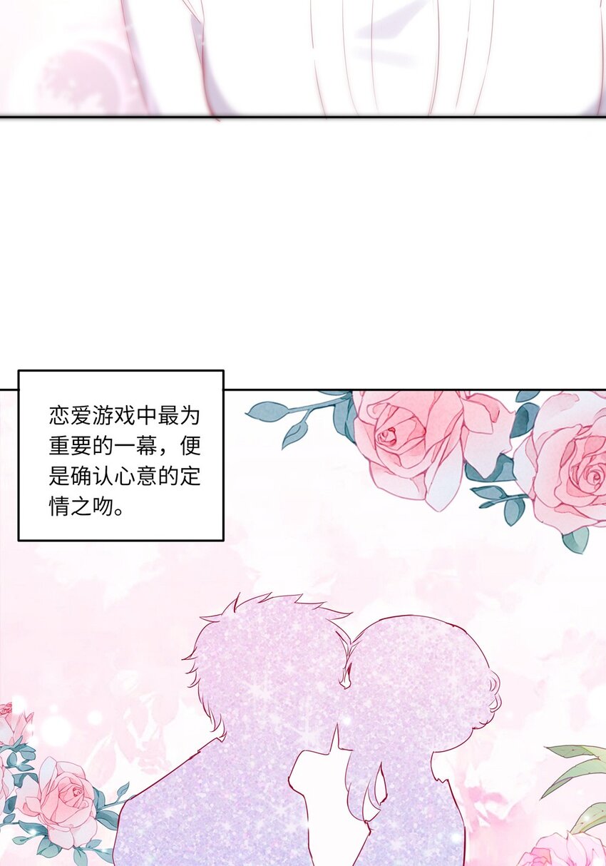 033 像个笨蛋一样9