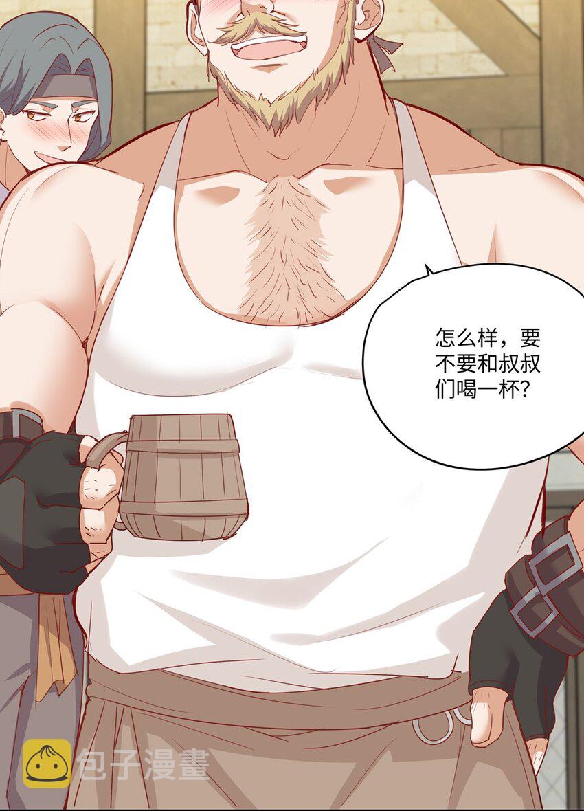 051 我们是不是在哪里见过11