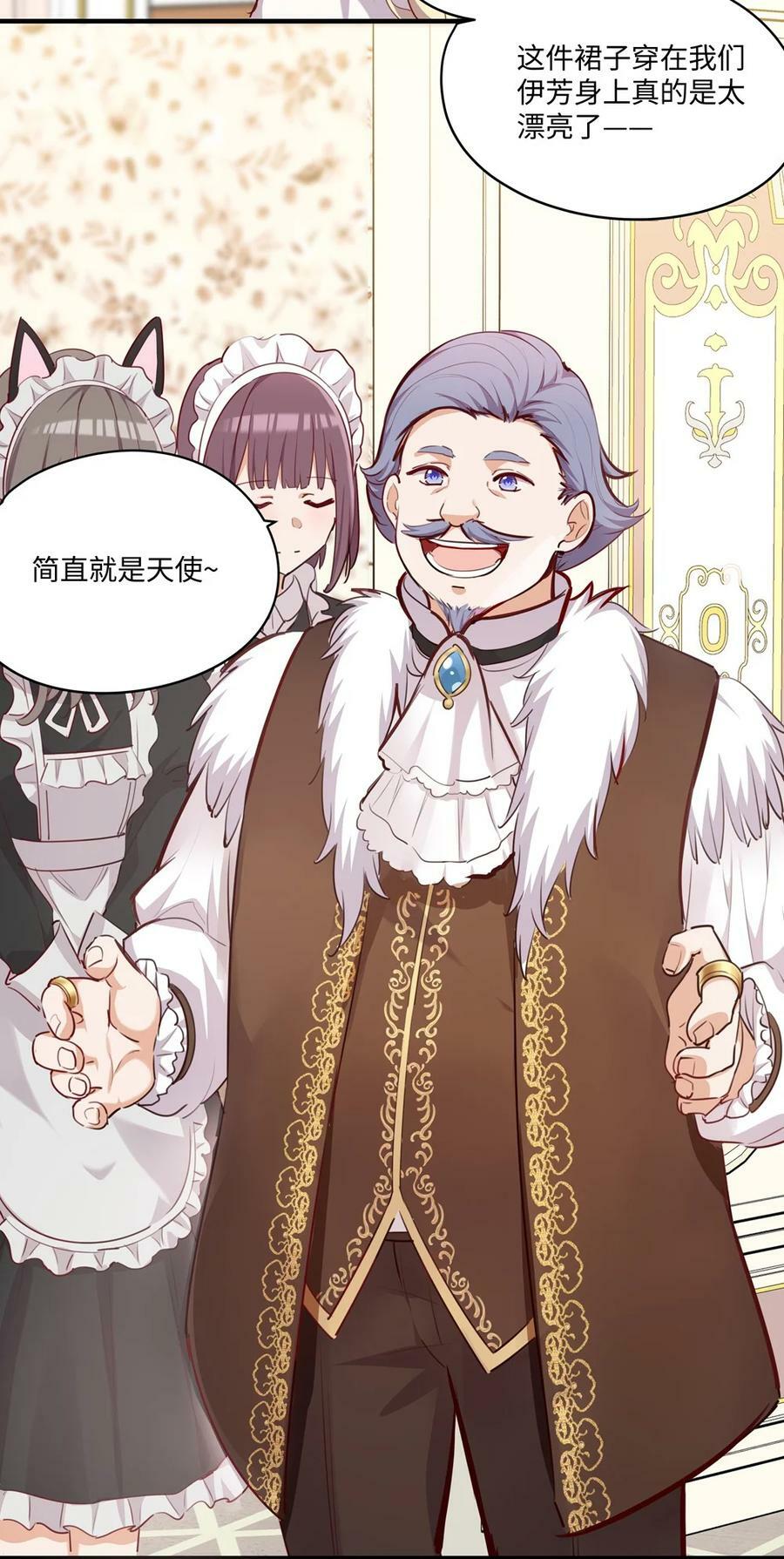 062 变小了？？19