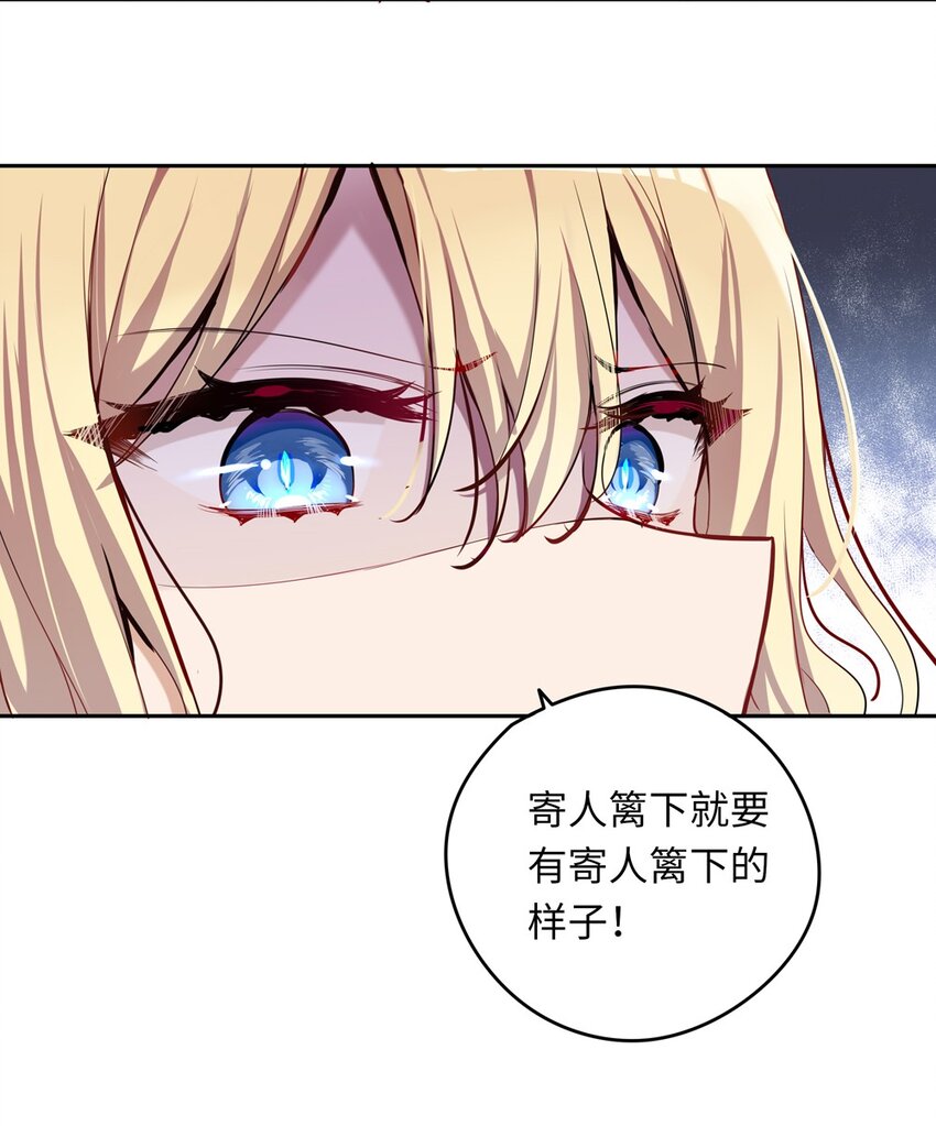 008 果然适合她7