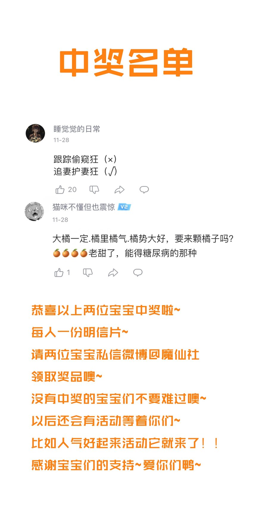 010 我已经拿不下了37