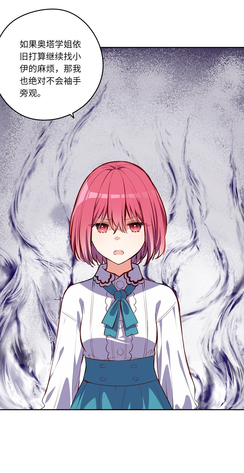 024 她对那个人很满意？11