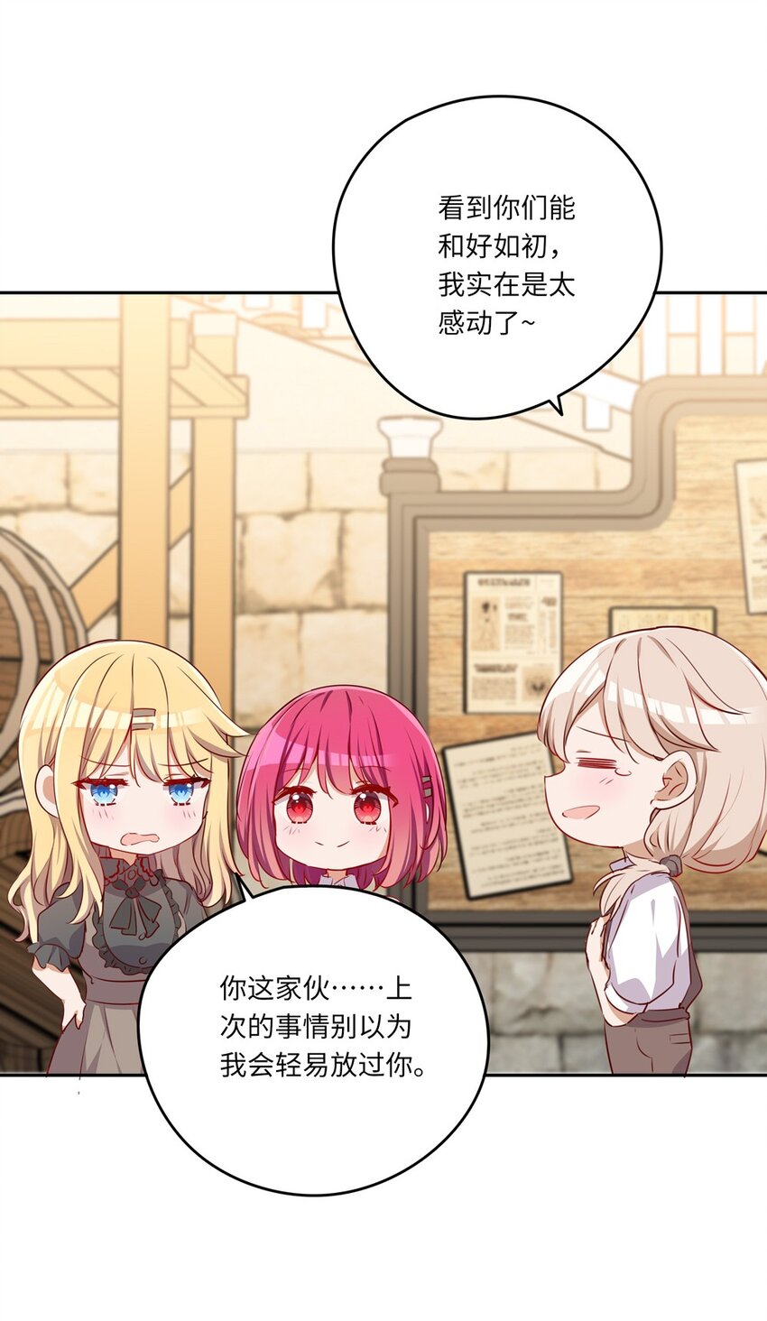 040 来吧，我送你回去20