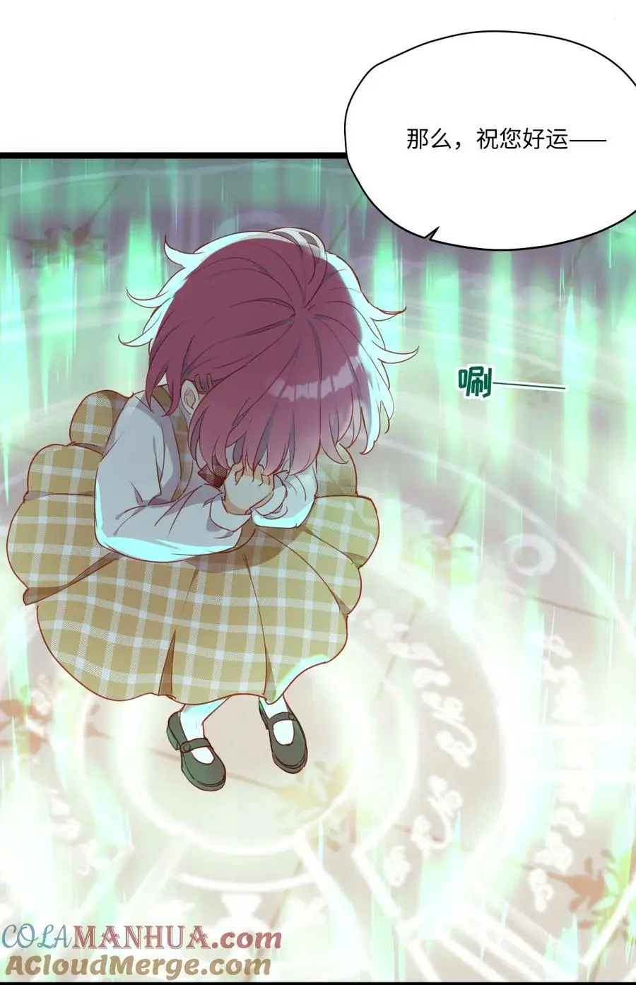 083 重要的人6