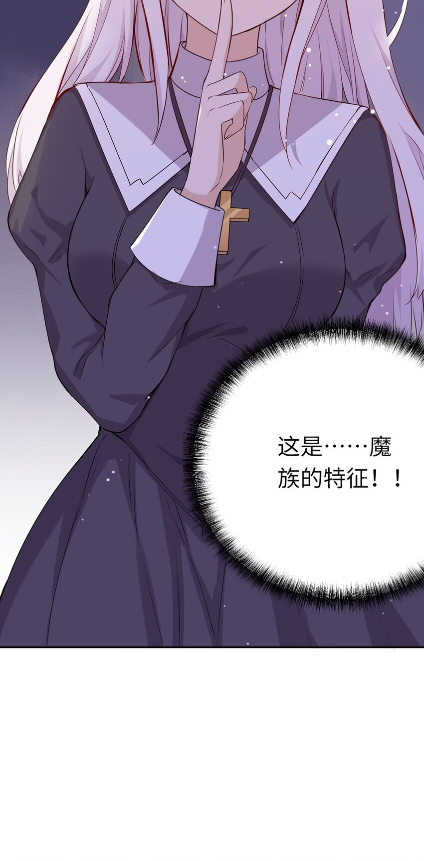 042 今天是月圆之夜呢30