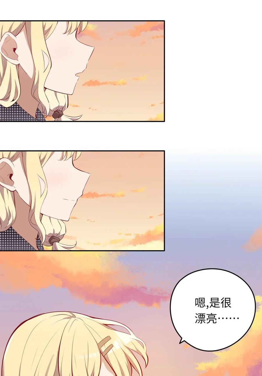 027 不能把她交给那些人19