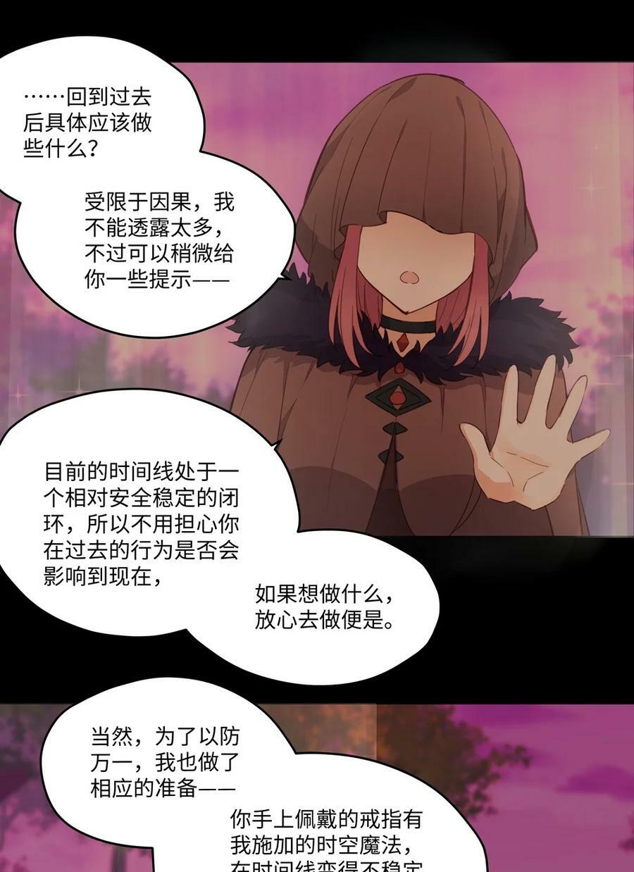 067 找到你了4