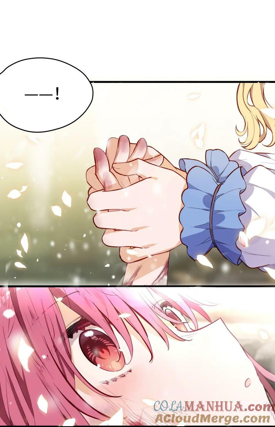 067 找到你了42