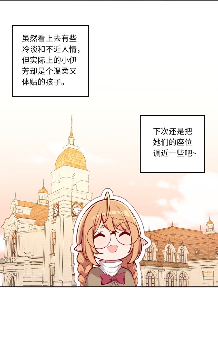 036 破例给你这个吧14