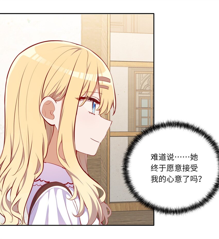 037 出现了新的选项10