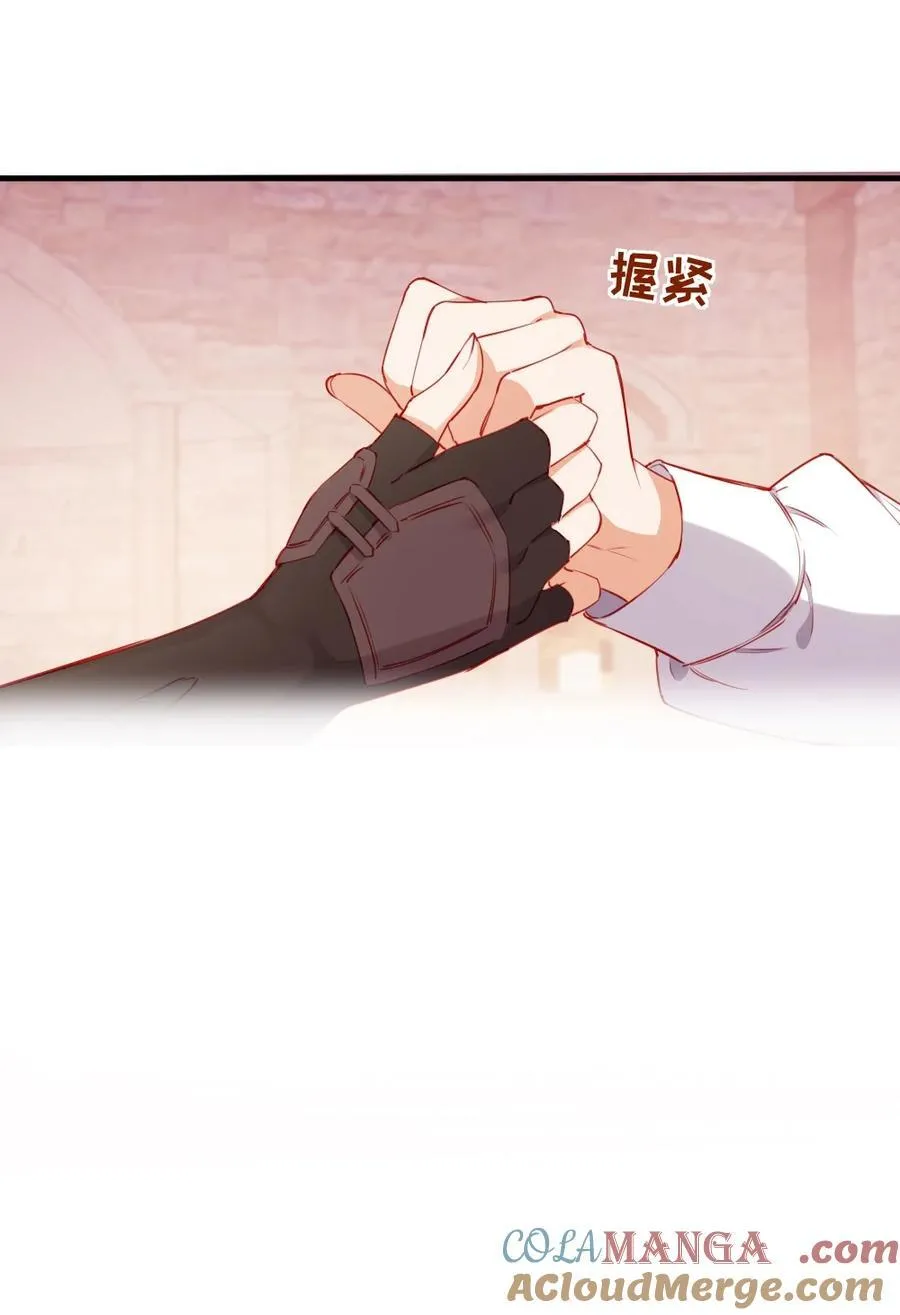 090 欢迎回来，小伊32