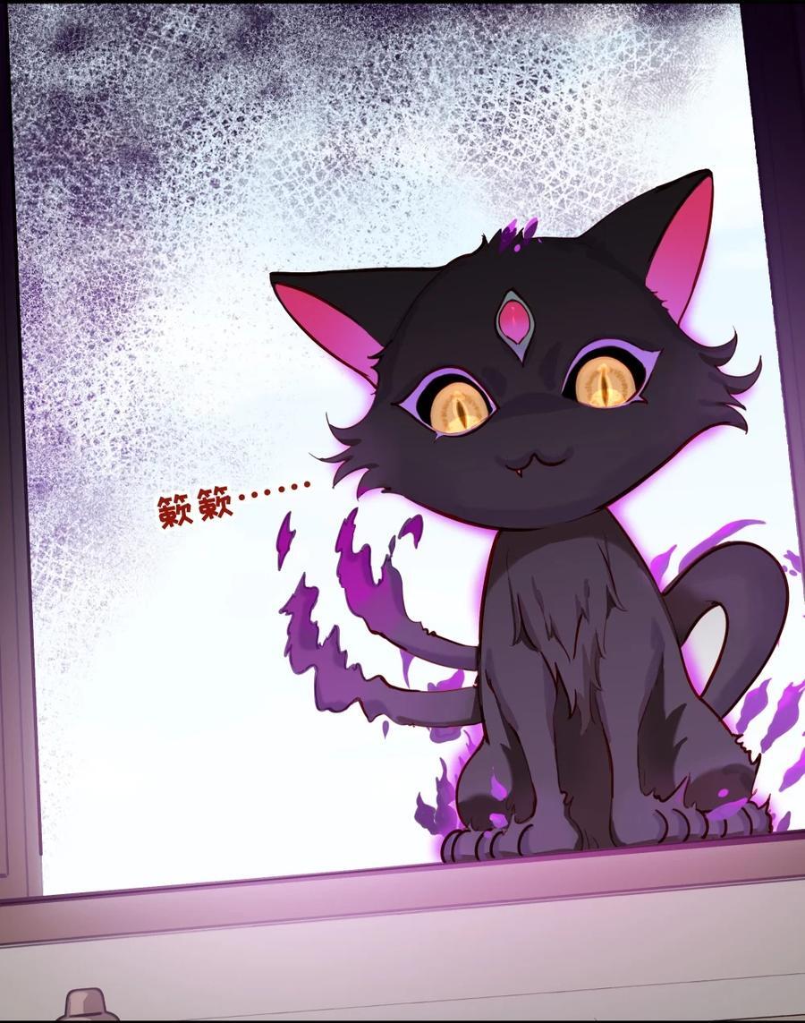 074 我能摸摸您吗？2