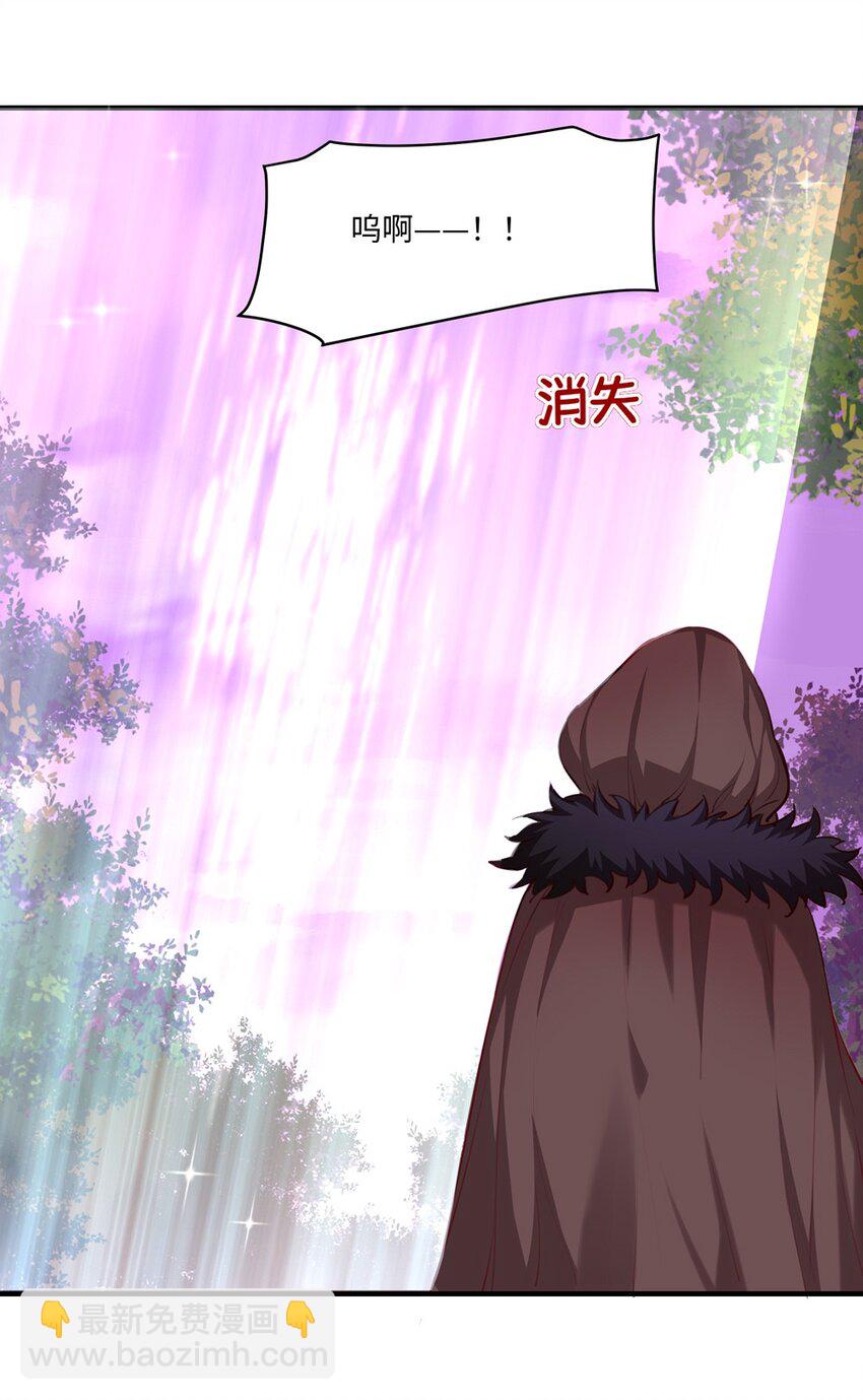 061 一路顺风，小伊20
