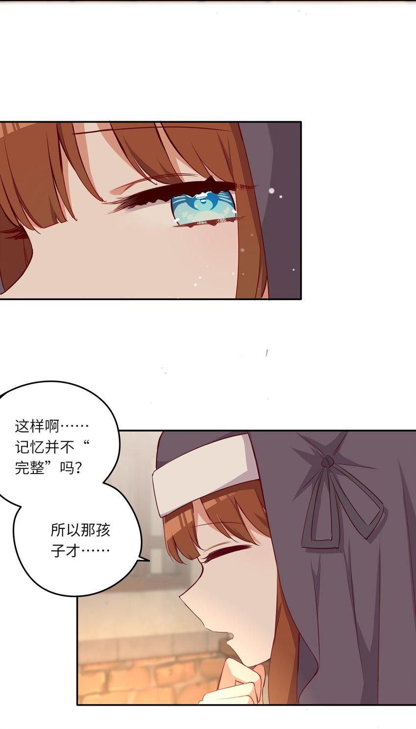 042 今天是月圆之夜呢11