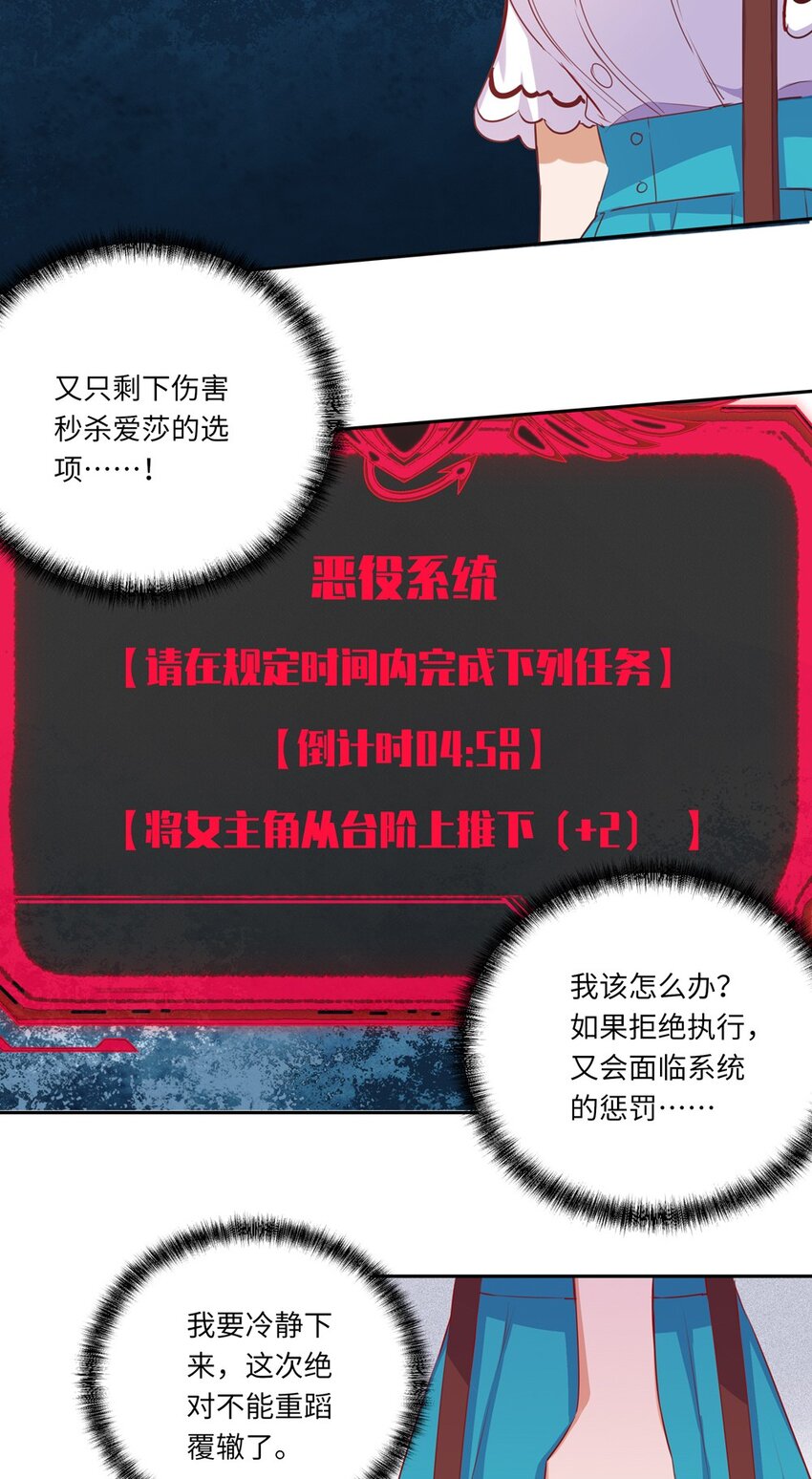 037 出现了新的选项18