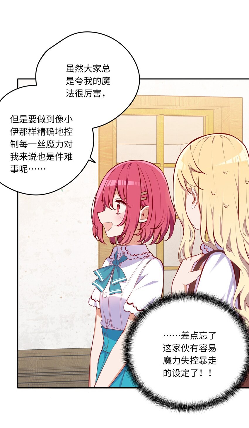 037 出现了新的选项4