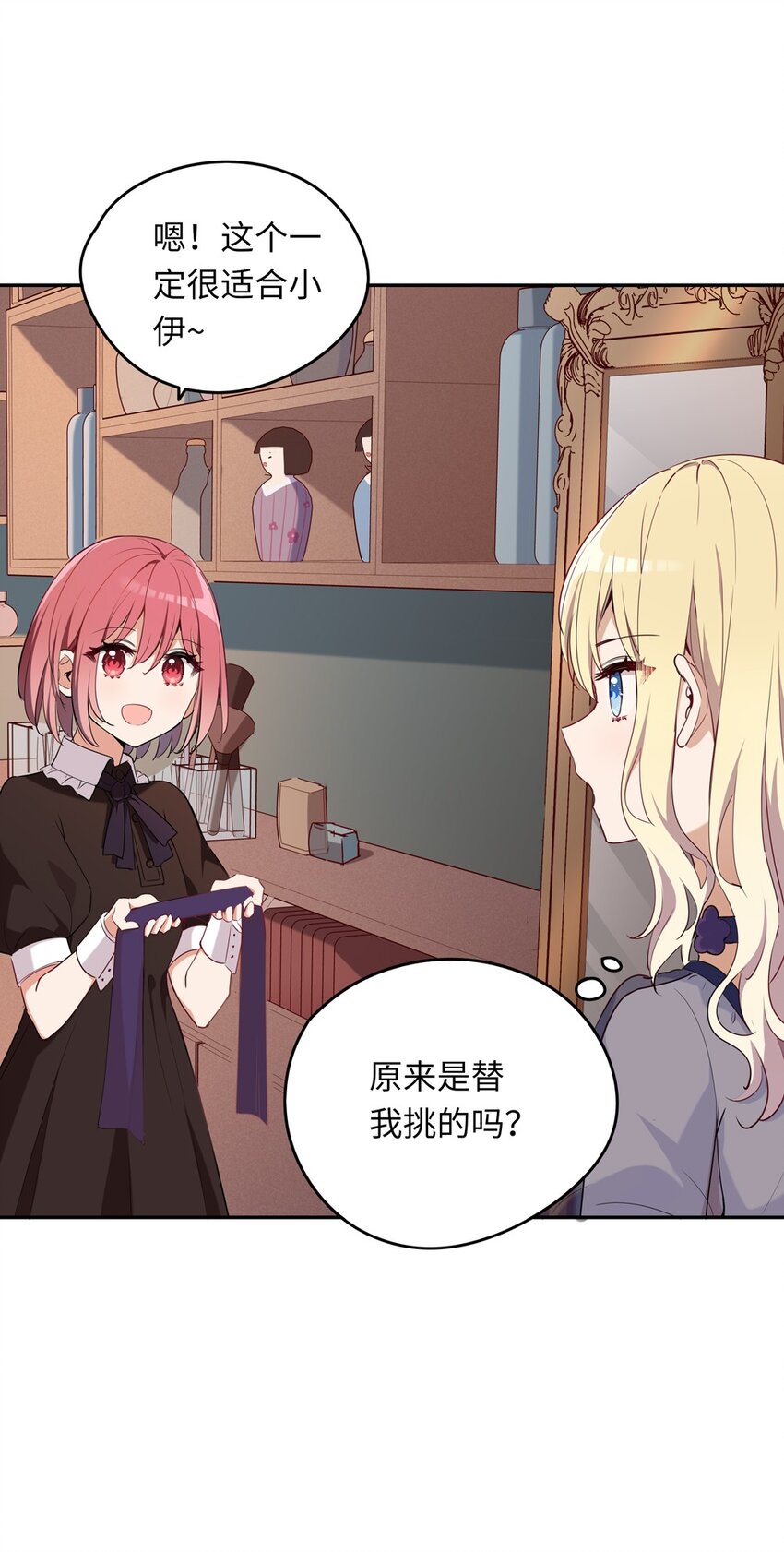 010 我已经拿不下了27