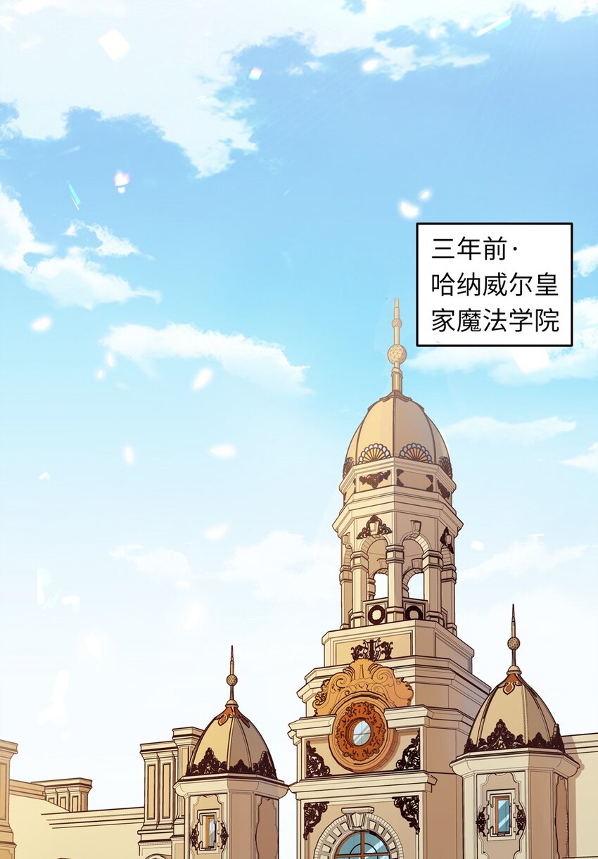 013 她抱住我了？！3