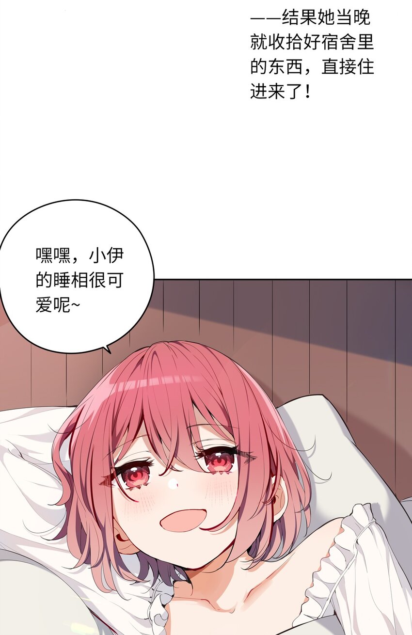 007 你怎么在这里？10