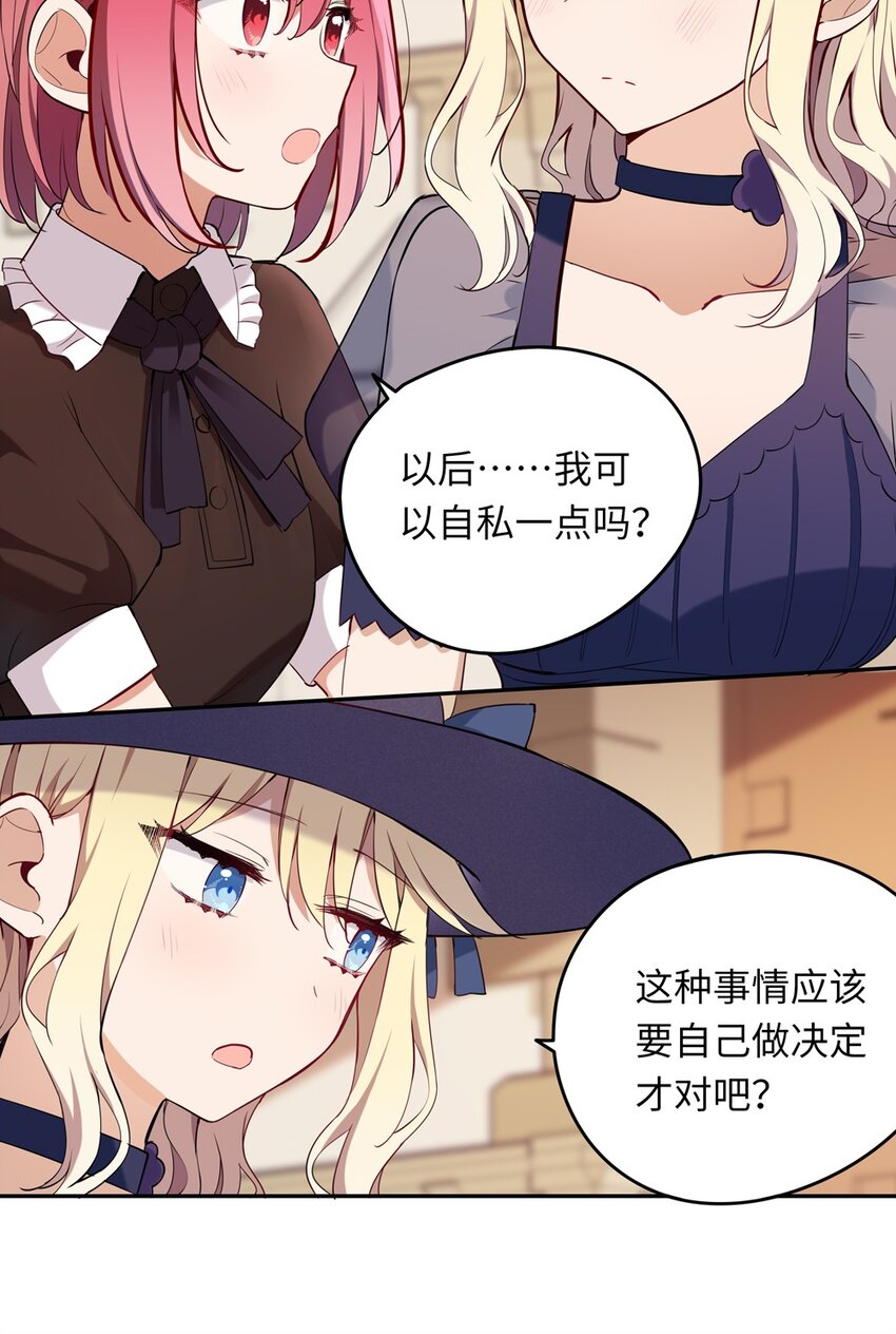 010 我已经拿不下了20