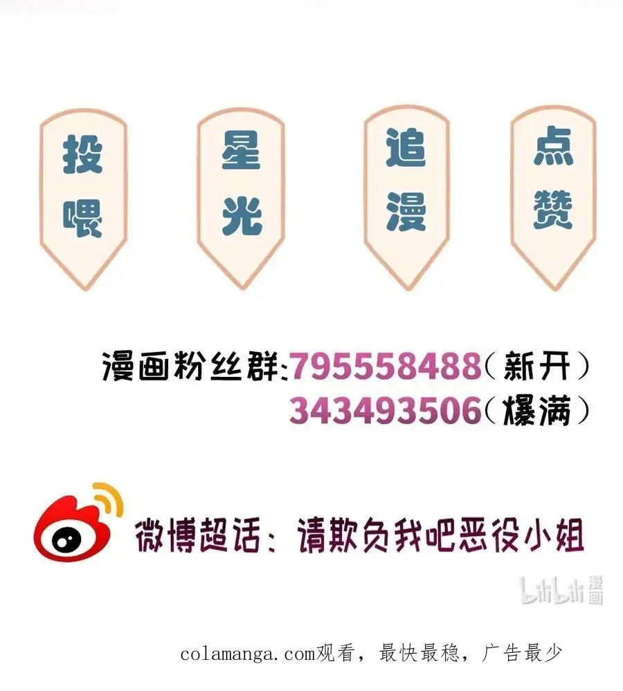 079 梦中的回忆39