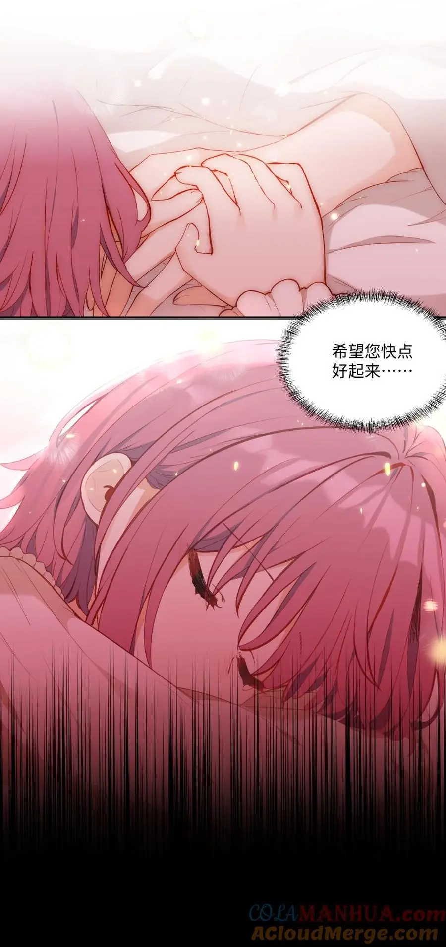 079 梦中的回忆2