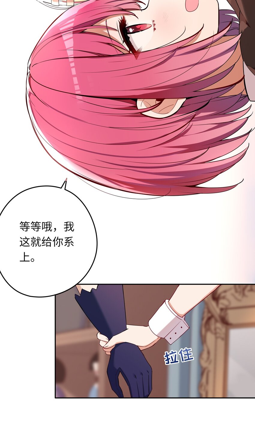010 我已经拿不下了31