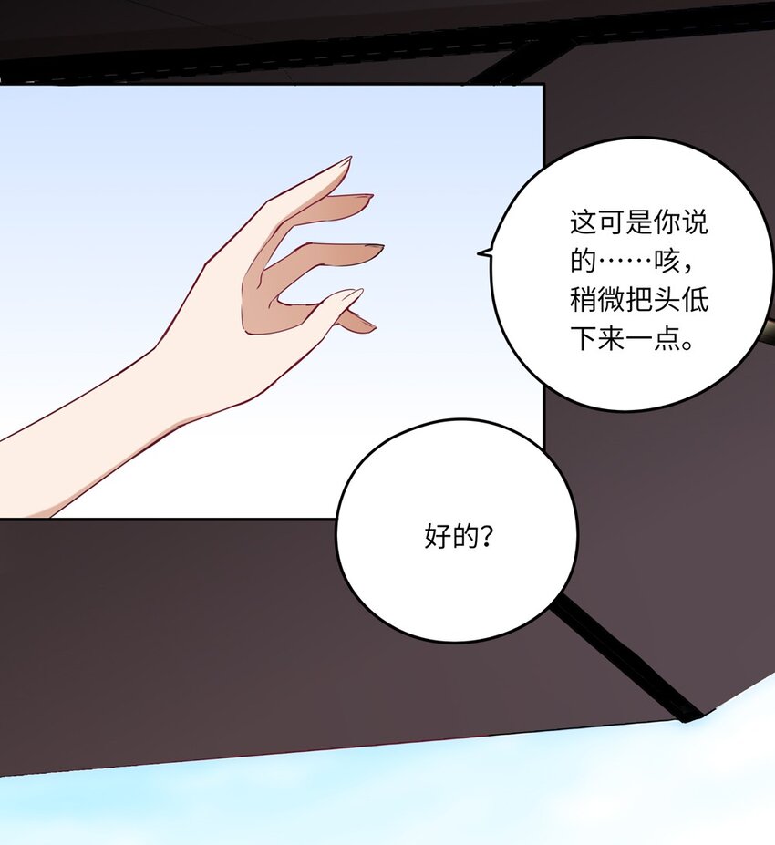021 你可以睡我床上9