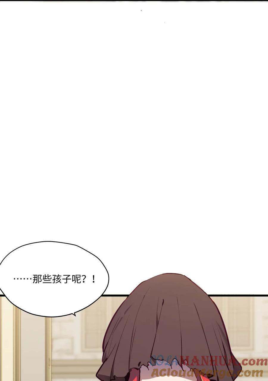 076 最喜欢您了20