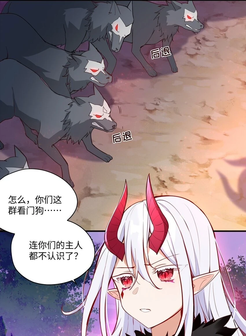 060 改变一切的决心5