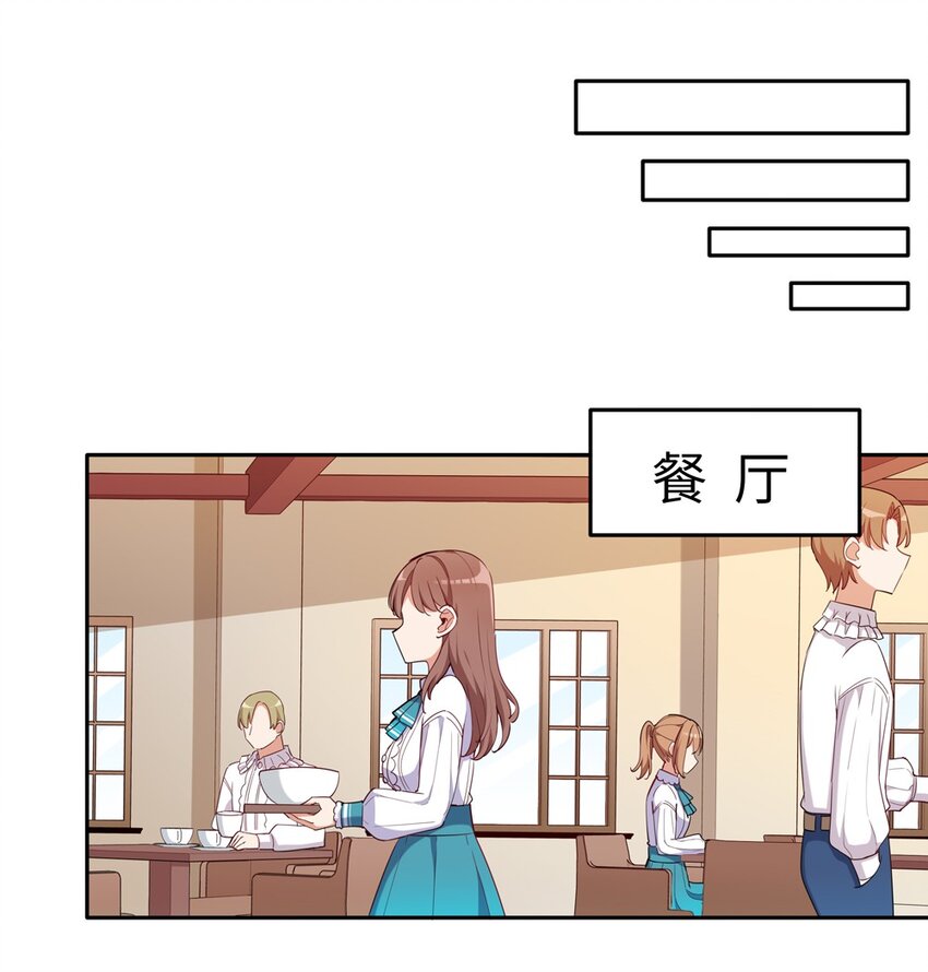 011 听说有人欺负你11