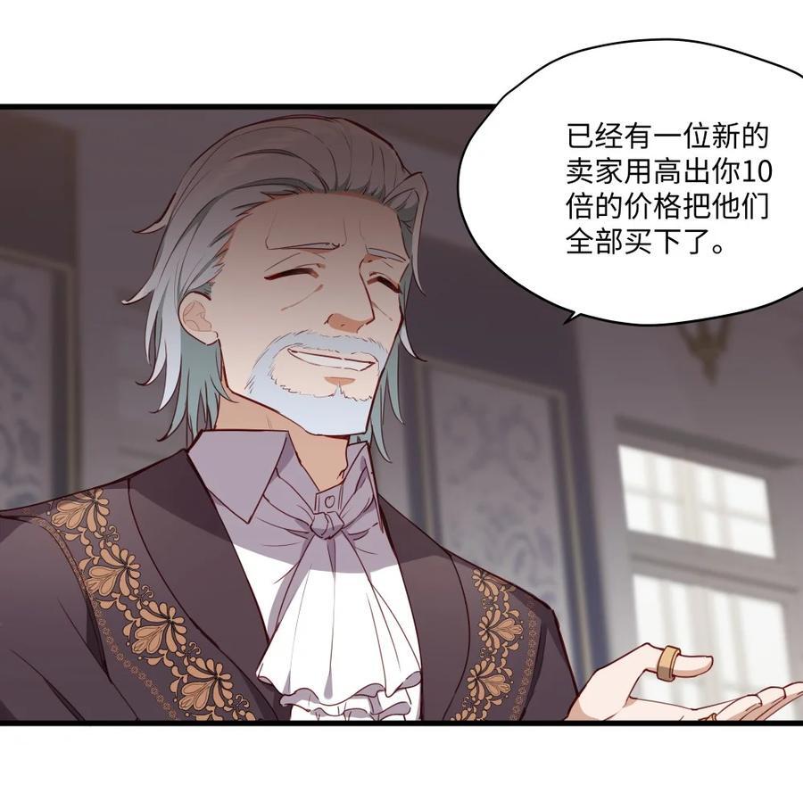 076 最喜欢您了23