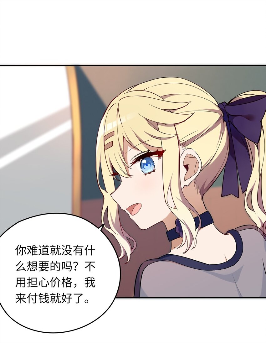 010 我已经拿不下了34