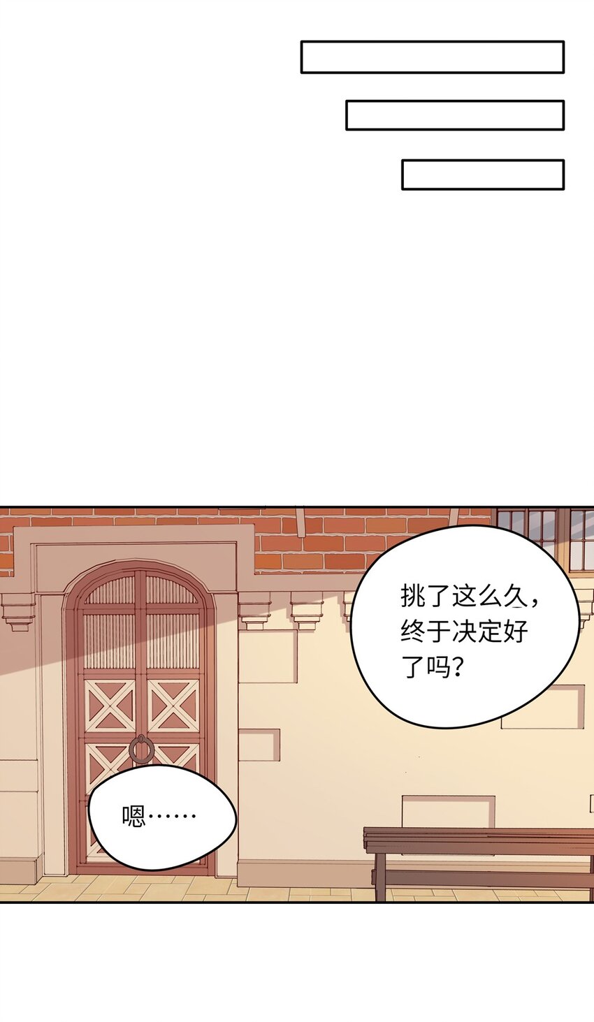 010 我已经拿不下了26