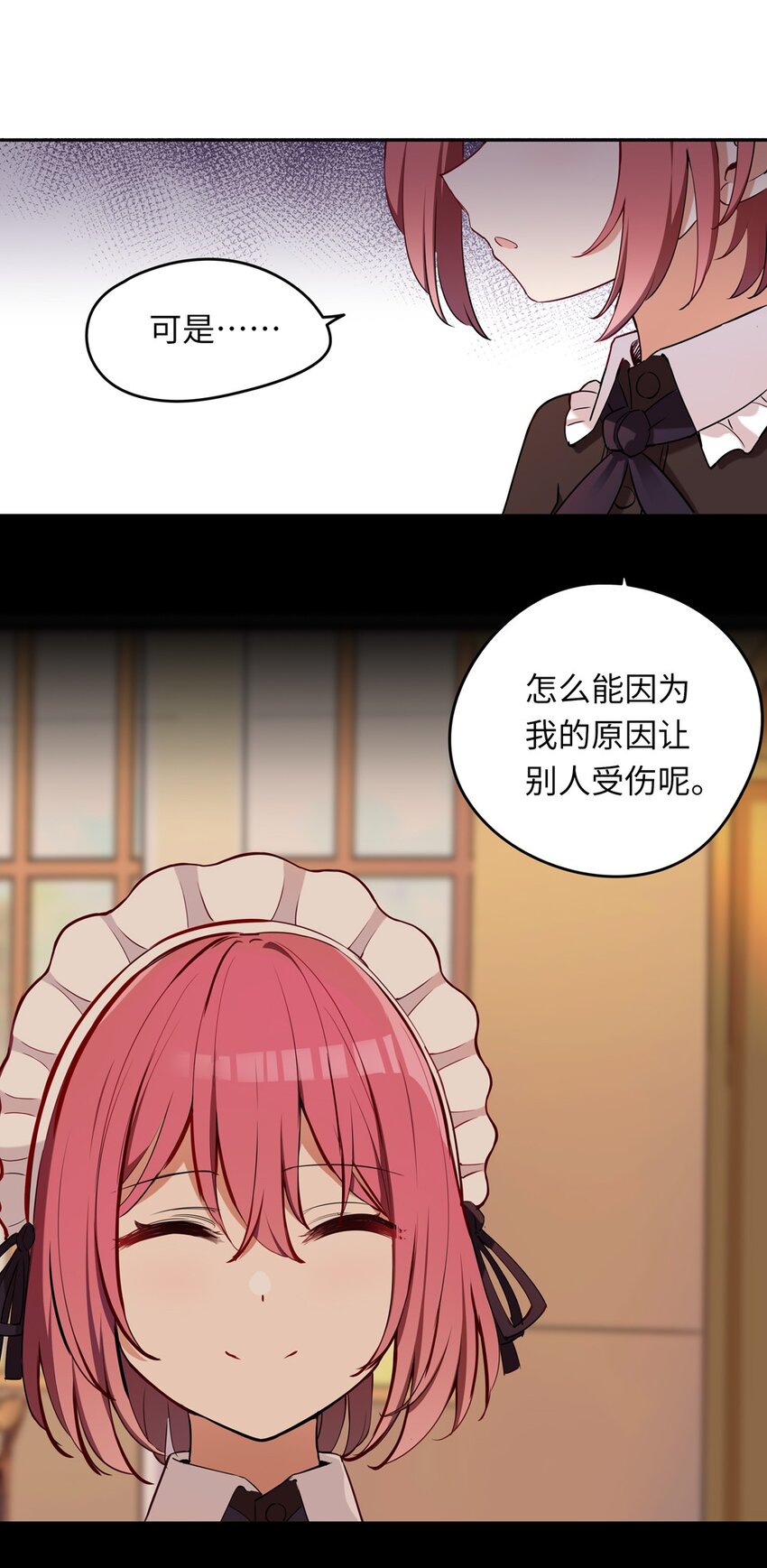 010 我已经拿不下了11