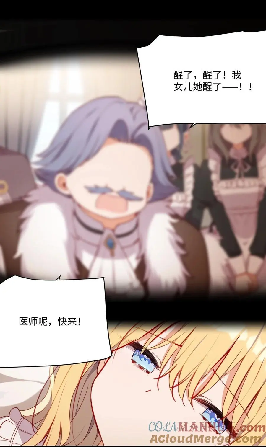 083 重要的人27