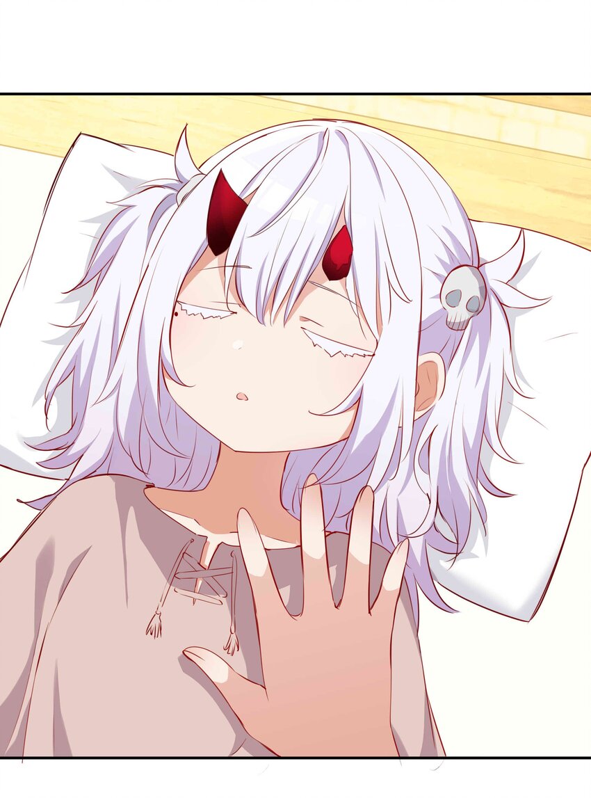 044 爱莎去哪了？25