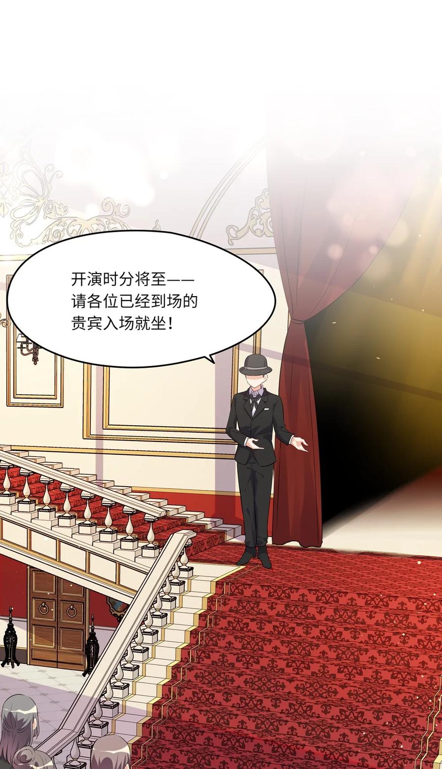 026 和小伊的第一次约会34