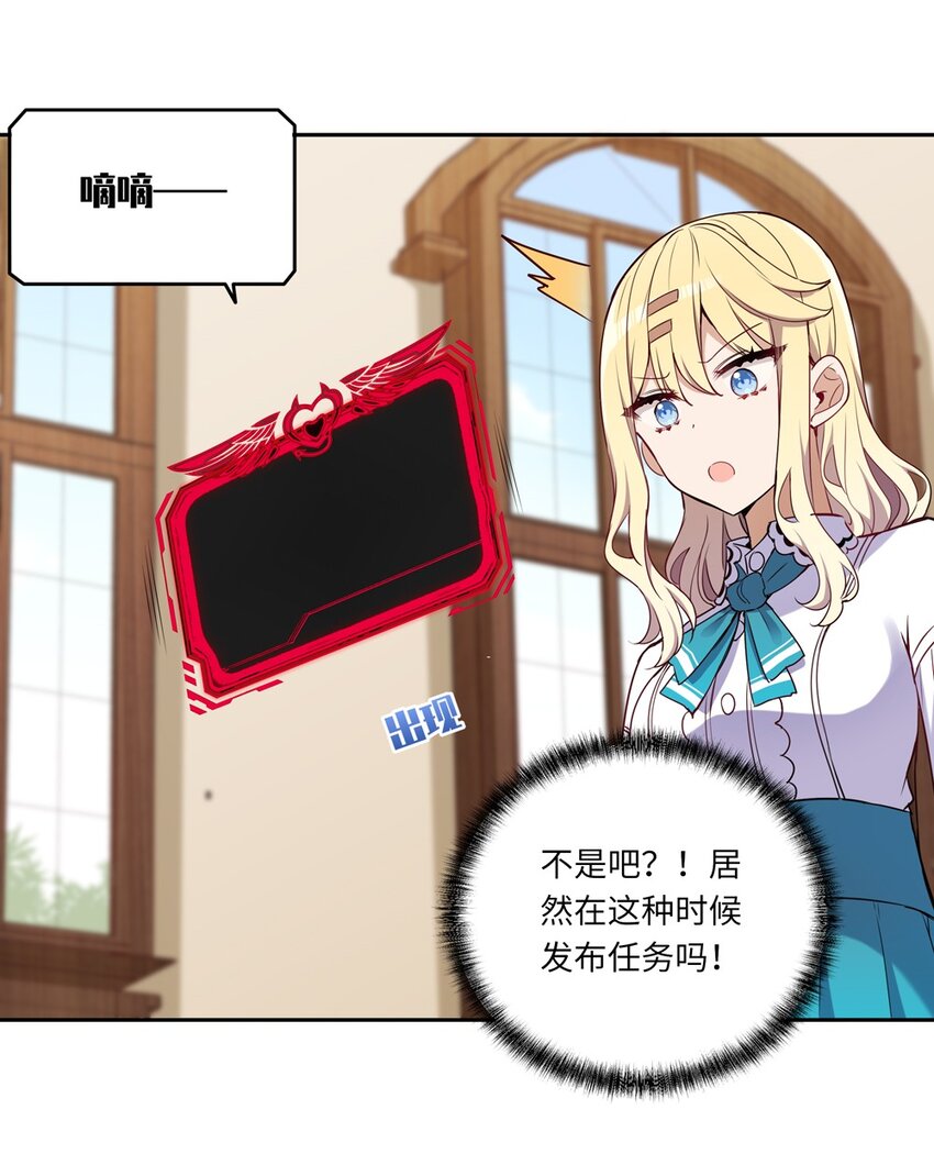 015 我们一起去摘花吧21