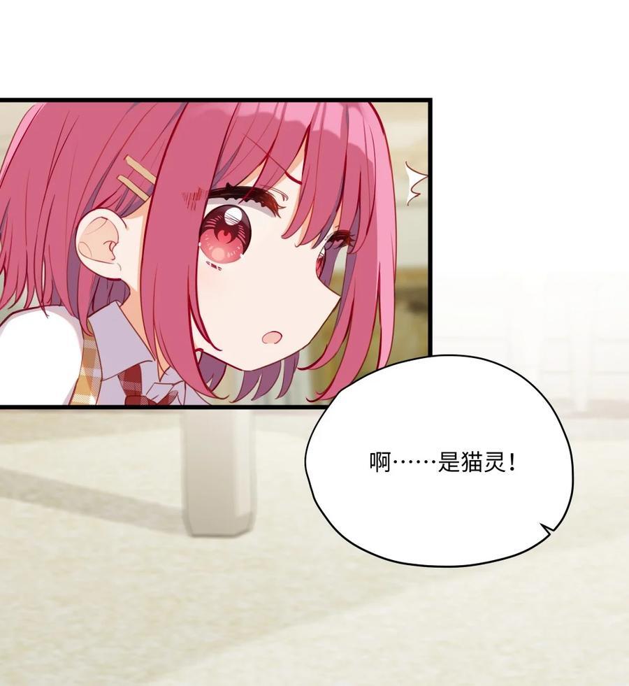 076 最喜欢您了9