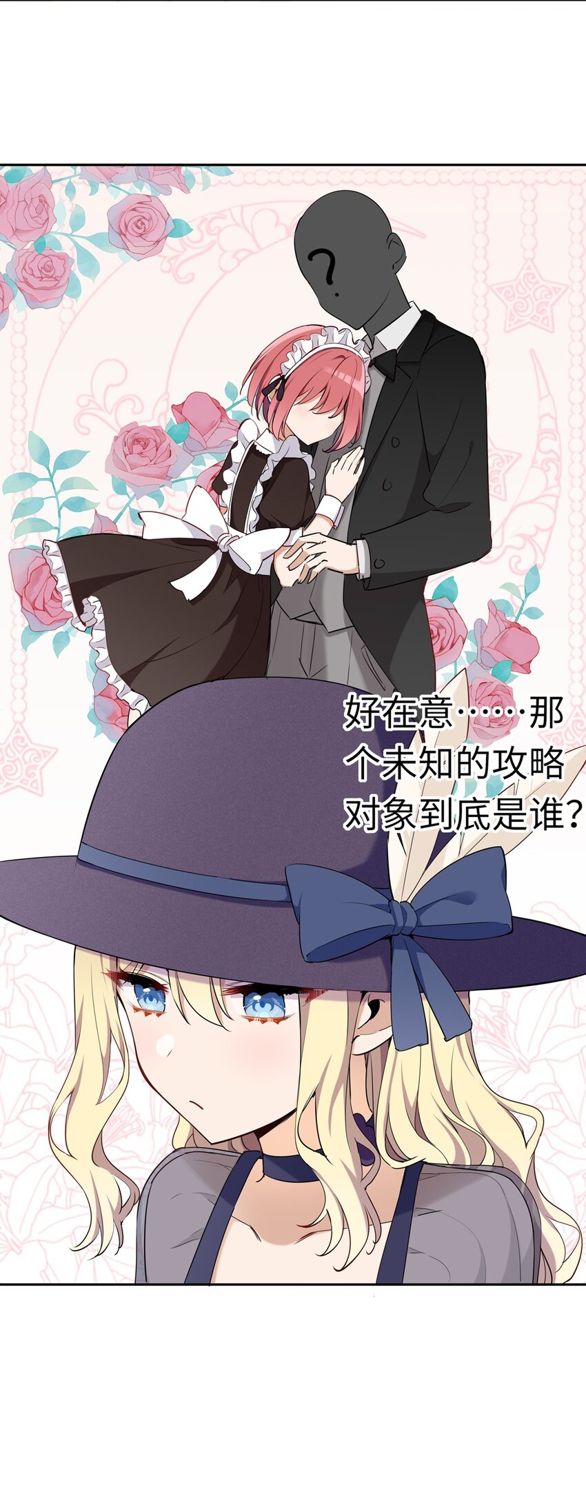008 果然适合她53