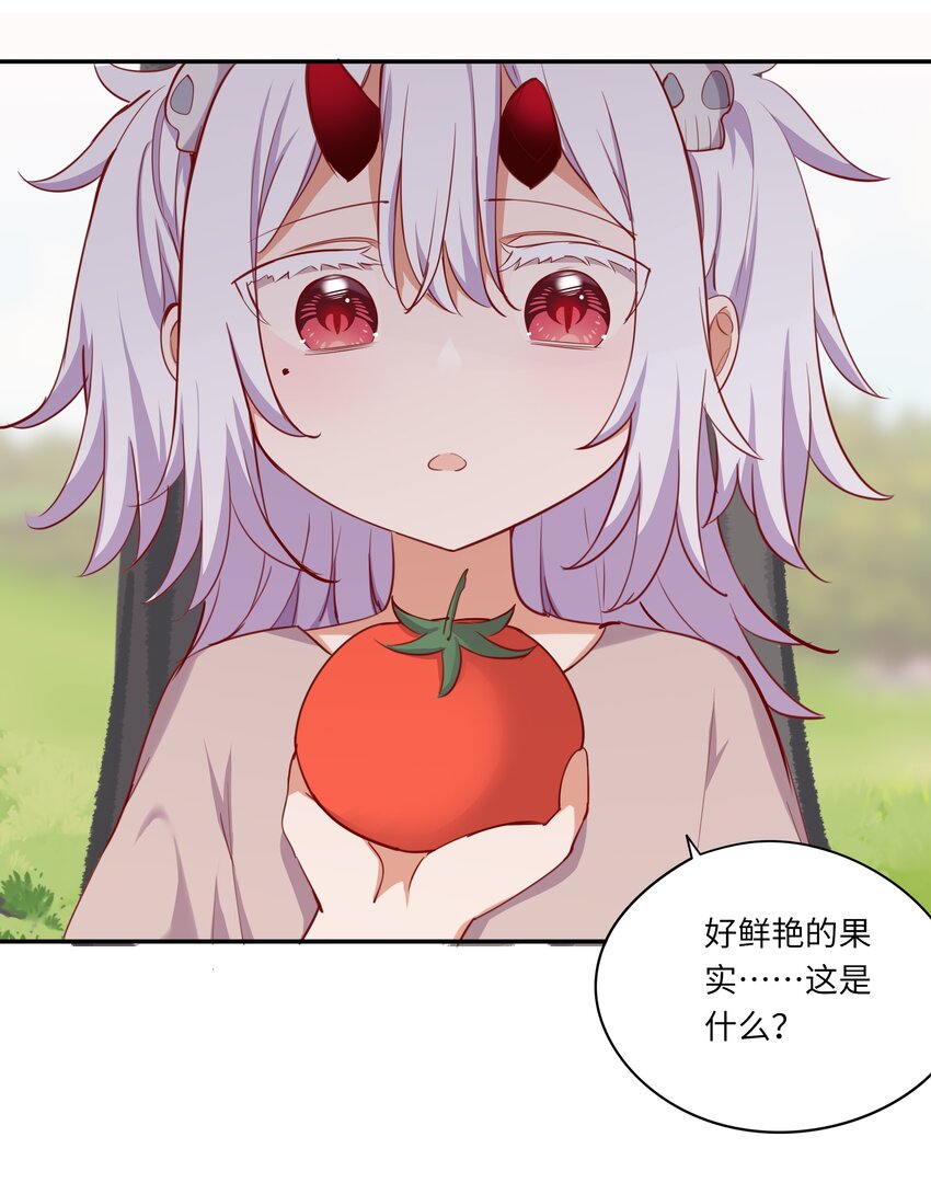 046 我们可以成为家人22